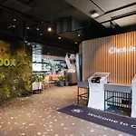 Citybox Danmarksplass 베르겐